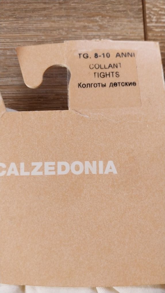 Rajstopy Calzedonia r 128 8-10 lat