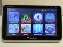 Навигатор Pioneer 7’’ TIR/ADR Navitel IGO карты Украины и Европы 2025!