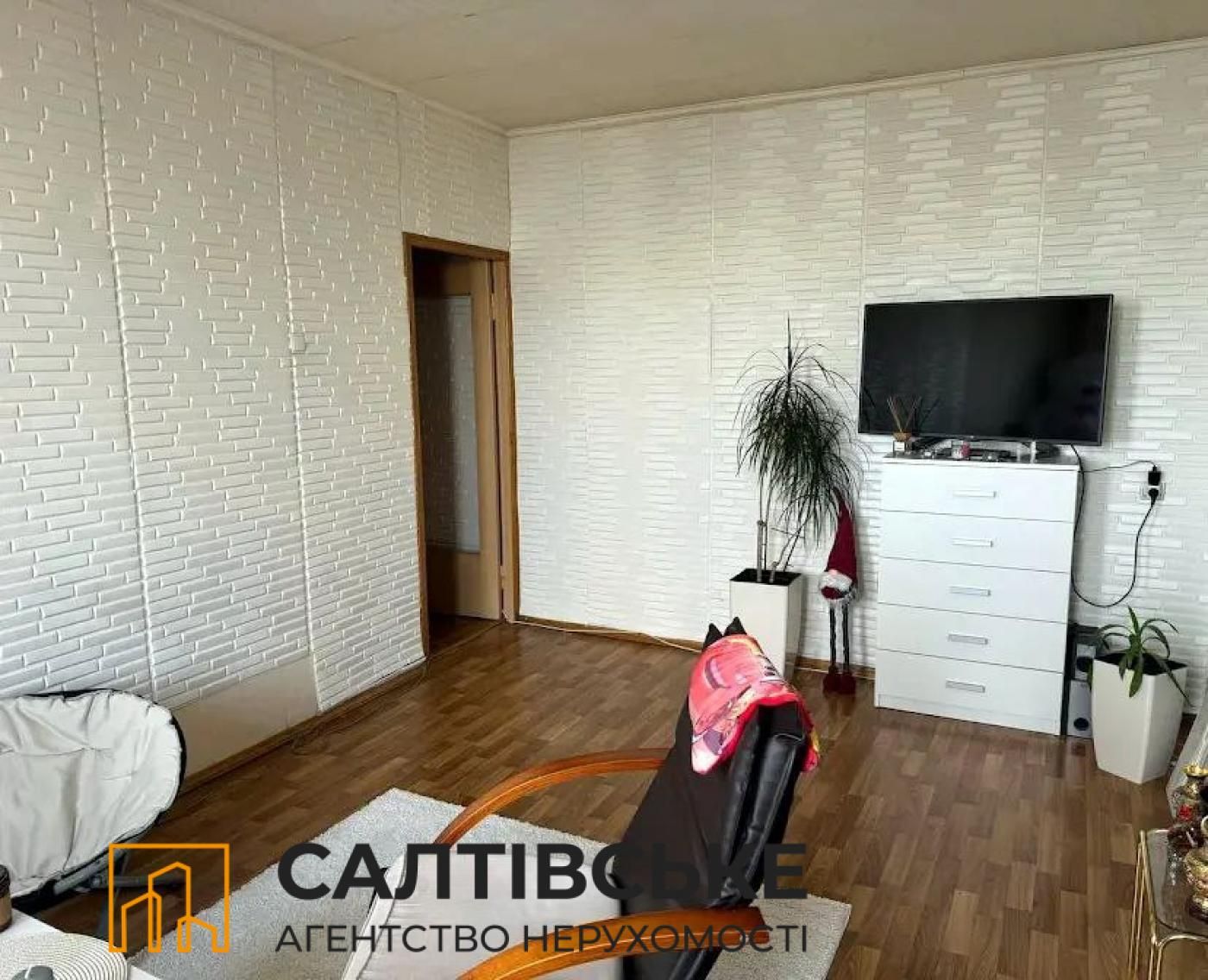 КЮ-7951 Продам 2К квартиру на Салтовке Медкомплекс 624 м/р