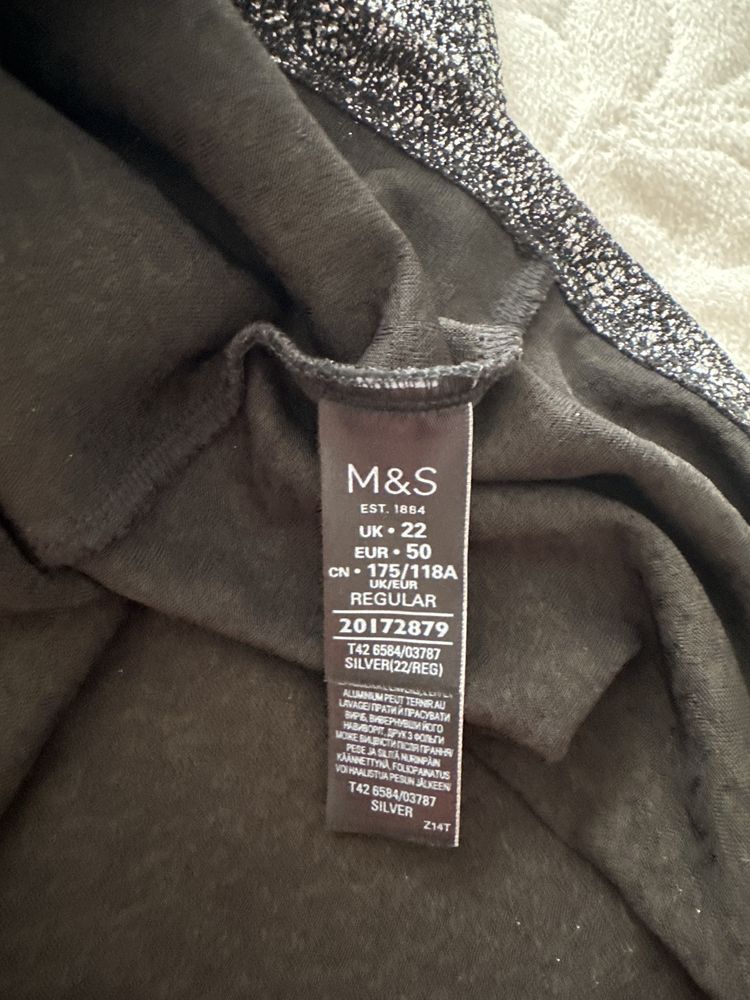 Плаття вечірнє нарядне M&S p. 20-22