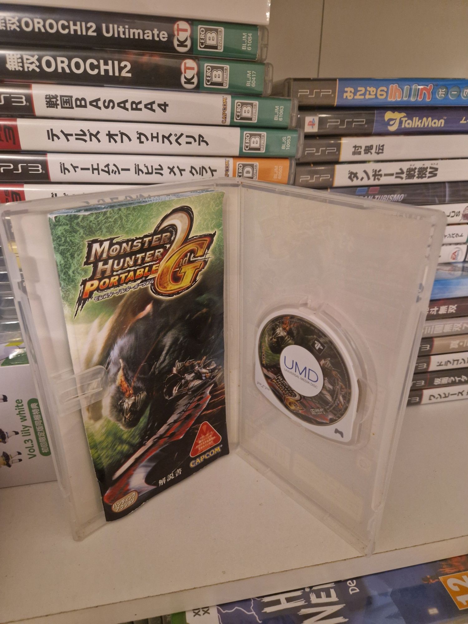 Monster hunter portable 2nd G psp PlayStation portable jp