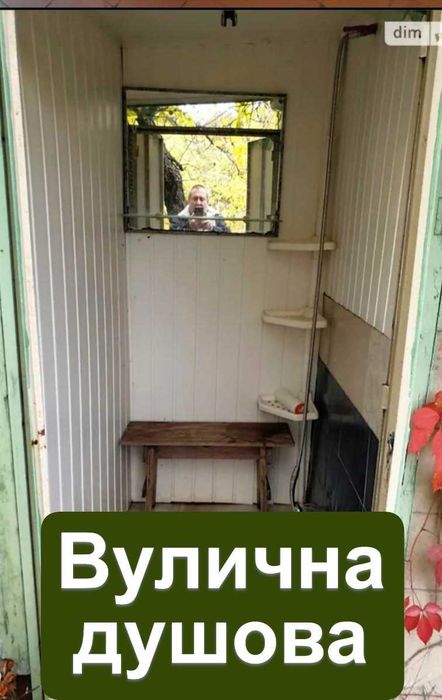 Дача на березi  piчки17500