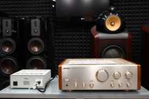 Zadbany wzmacniacz stereo SANSUI AU-a907MR