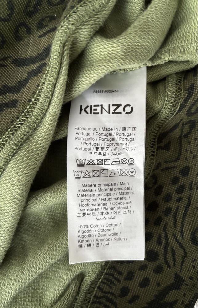 KENZO animal pattern sweatshirt
