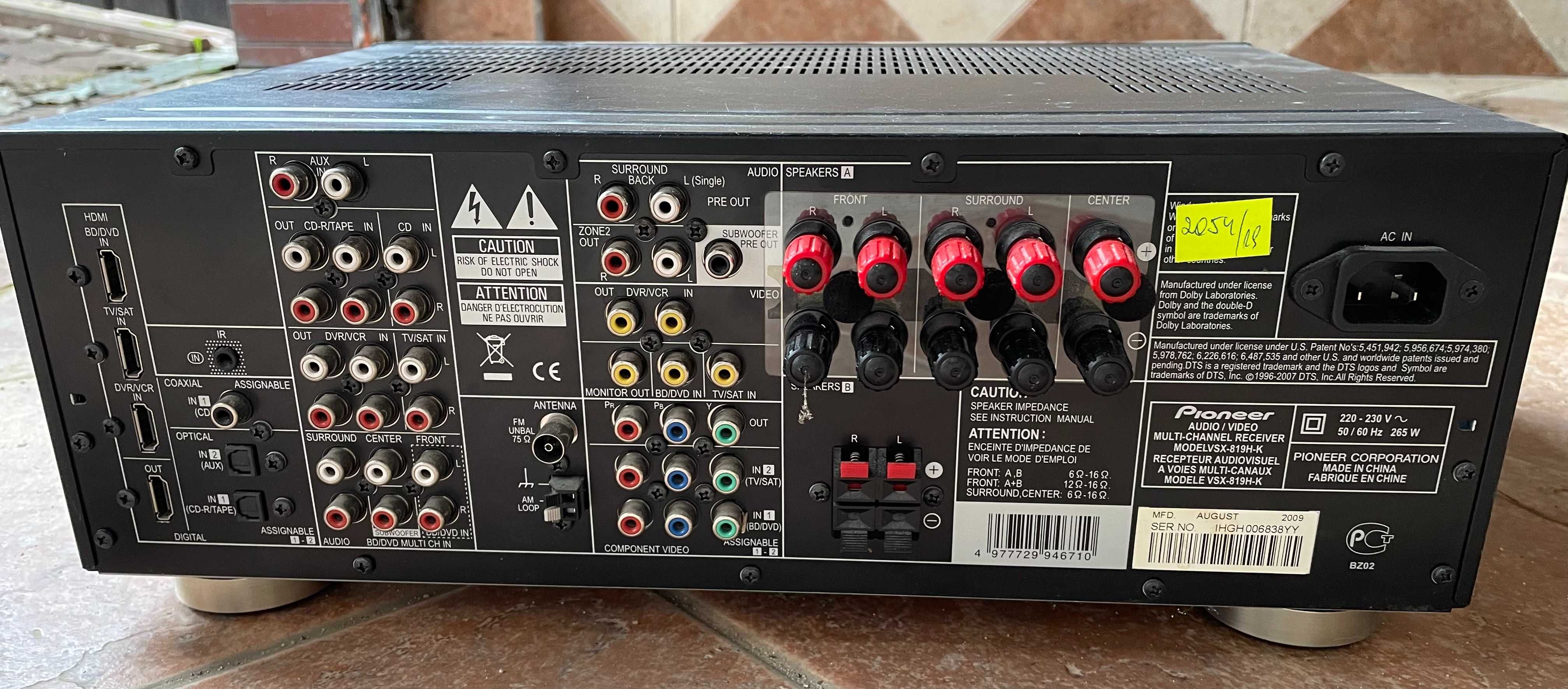 AV Pioneer VSX-819H Amplituner