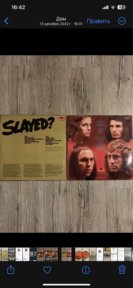 Винил Nazareth/Slade