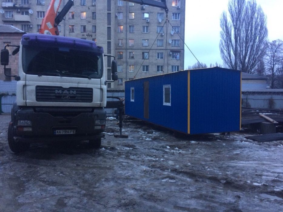 Манипулятор, аренда манипулятора