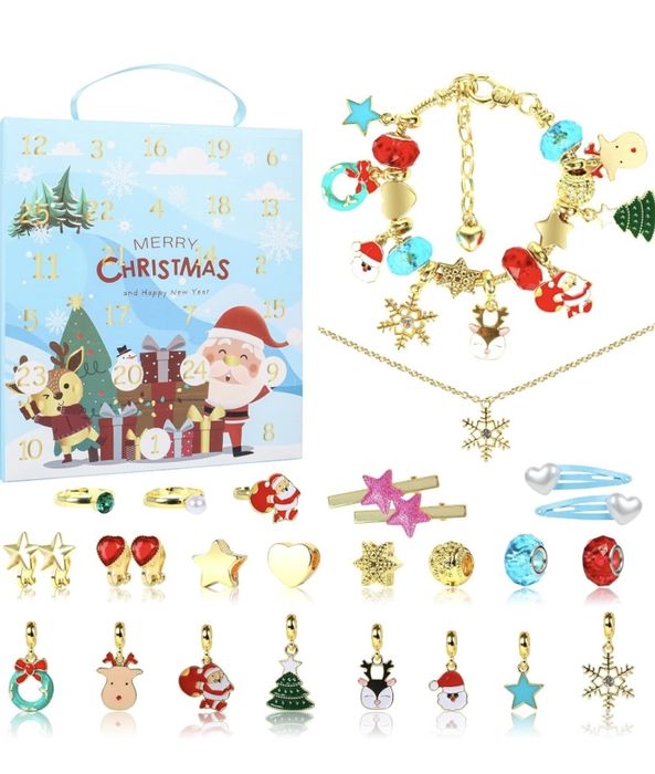 Різдвяний адвент календар зворотнього відліку