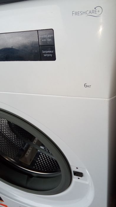 Продам стиральную машину Whirlpool