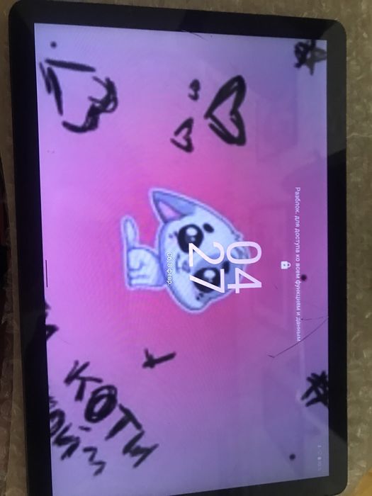 Дисплей для Lenovo Tab m10 (3rd gen) TB328FU