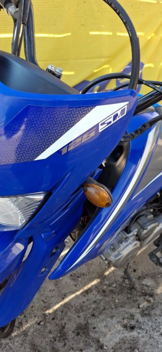 Suzuki DR 125 SM Supermoto