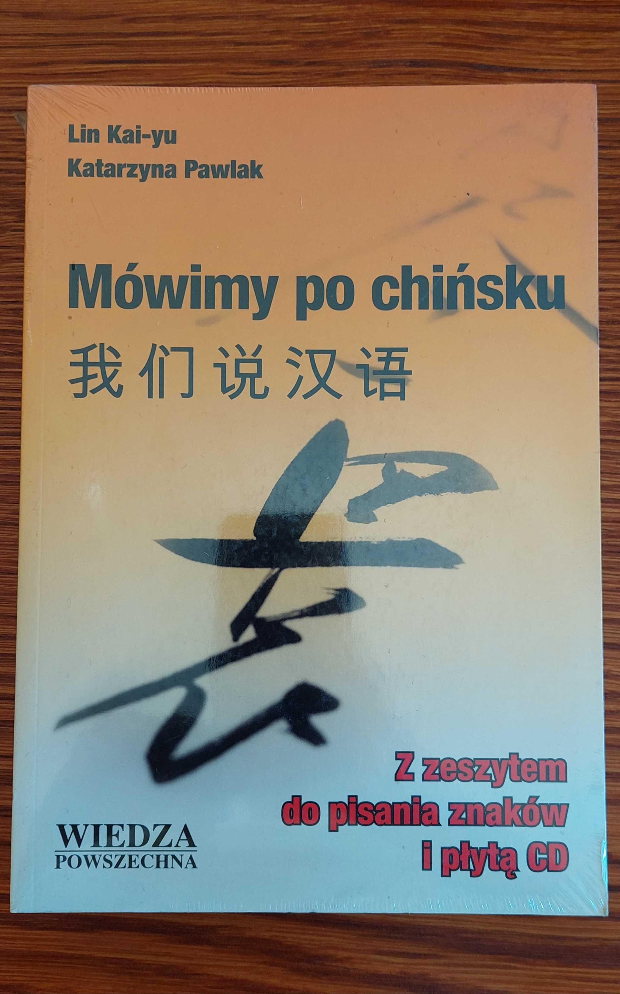 Mówimy po chińsku (+ CD)