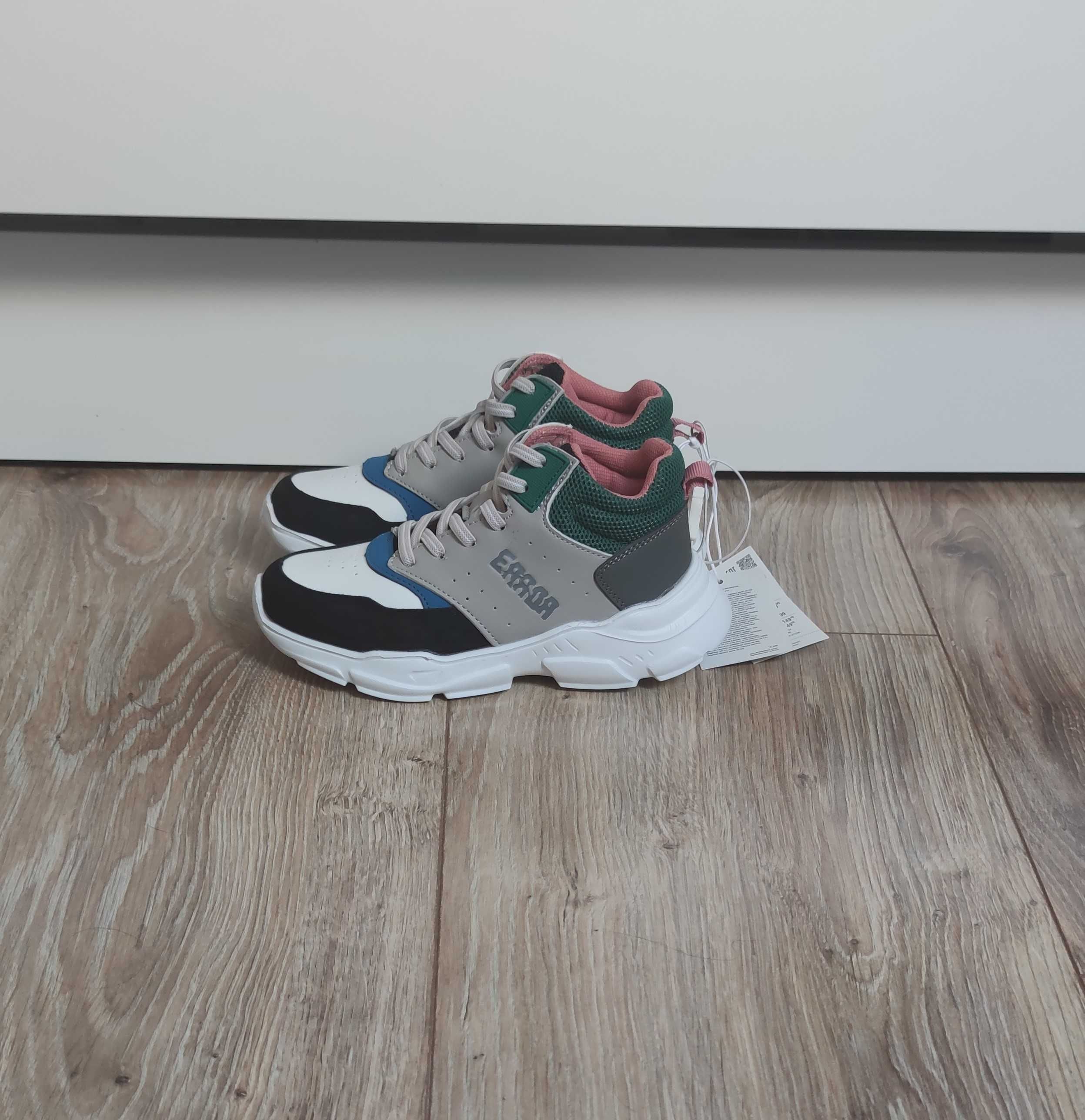 Nowe buty Reserved rozmiar 30