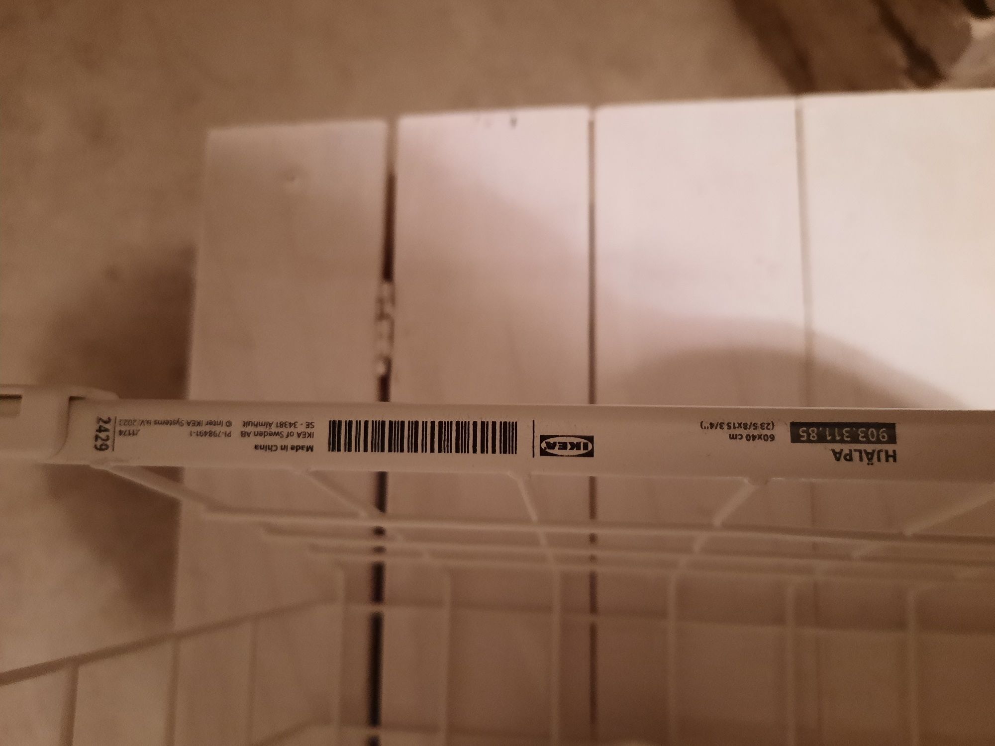 Kosz HJÄLPA 60×40 Ikea

Kosz, biały, 60x40