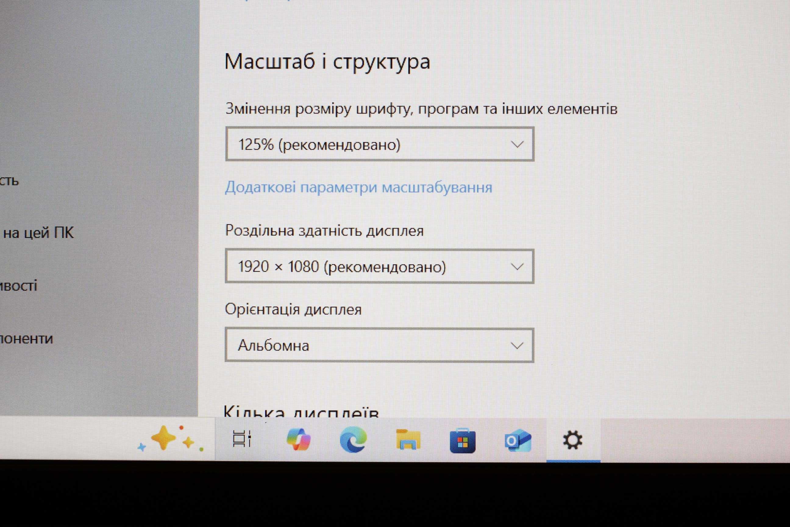 DELL 3520/2022г/Core i5-1155G7 8х/Видео2GB/16GB/SSD256/АКБ5ч/15 СЕНСОР