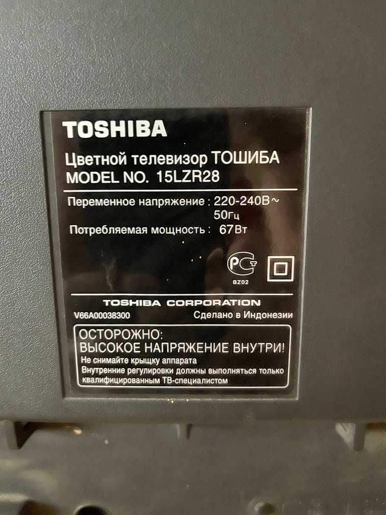 Телевизор / телевізор Toshiba / Тошиба 15LZR28