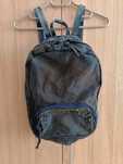 Plecak jeansy miejski a4 mohito zara 4f Adidas cieniowanie