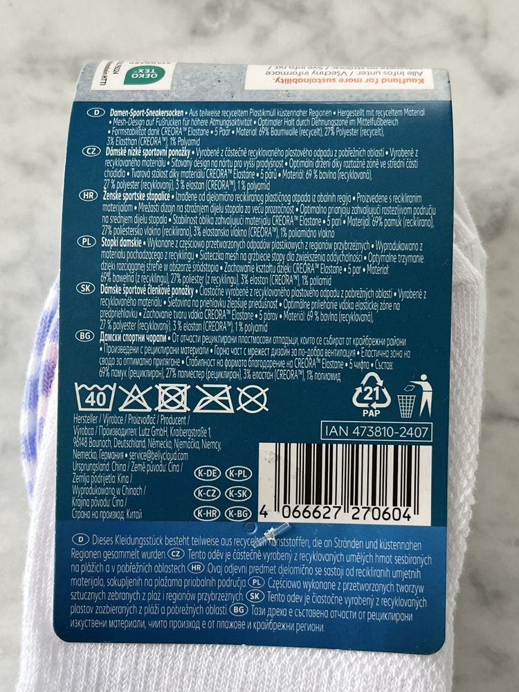 Newcential nowy 5-pak skarpety damkie rozmair 39-42 bawełna