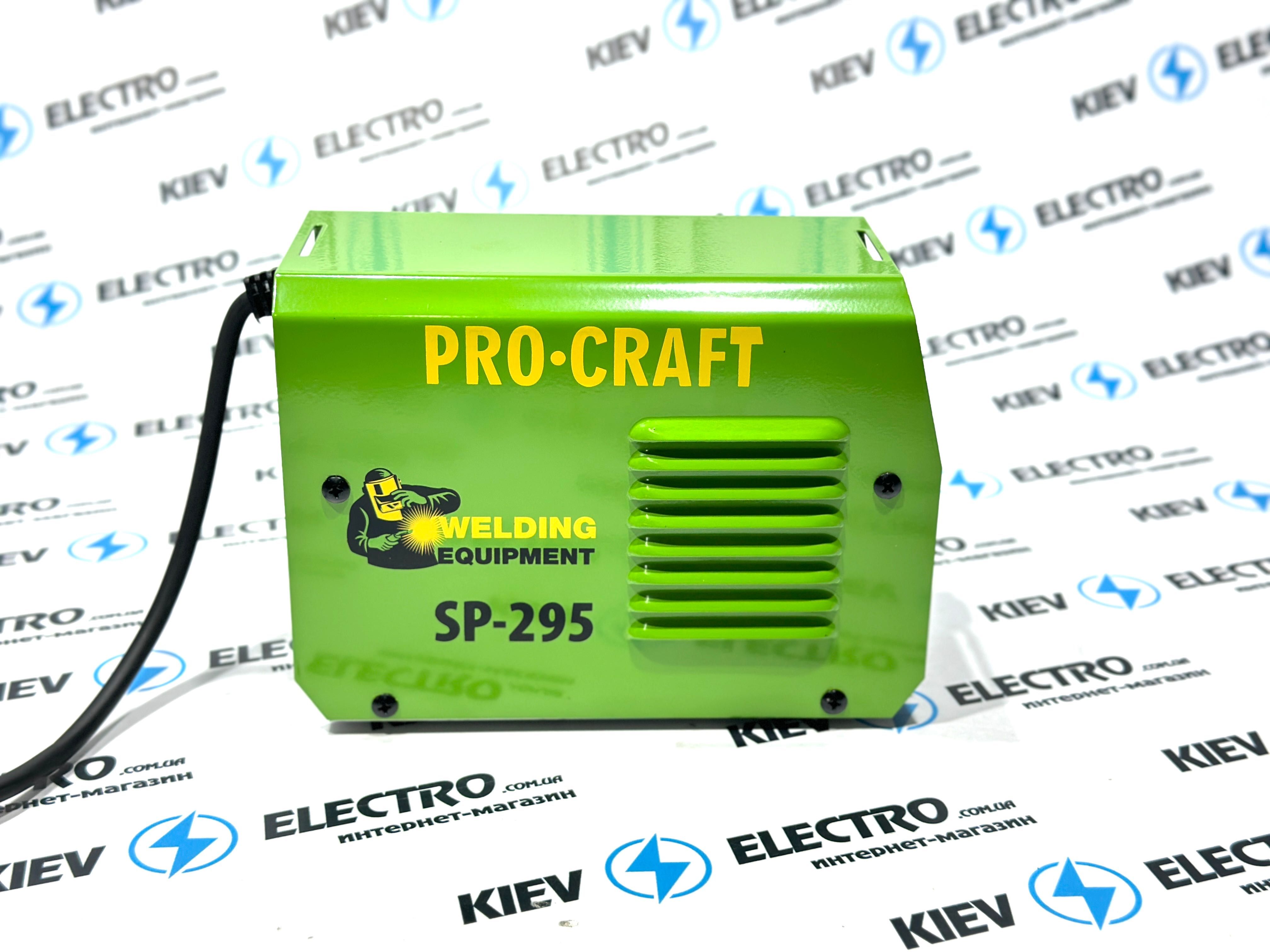 Сварочный аппарат Procraft SP-295 КЕЙС+маска Procraft+Электроды СВАРКА