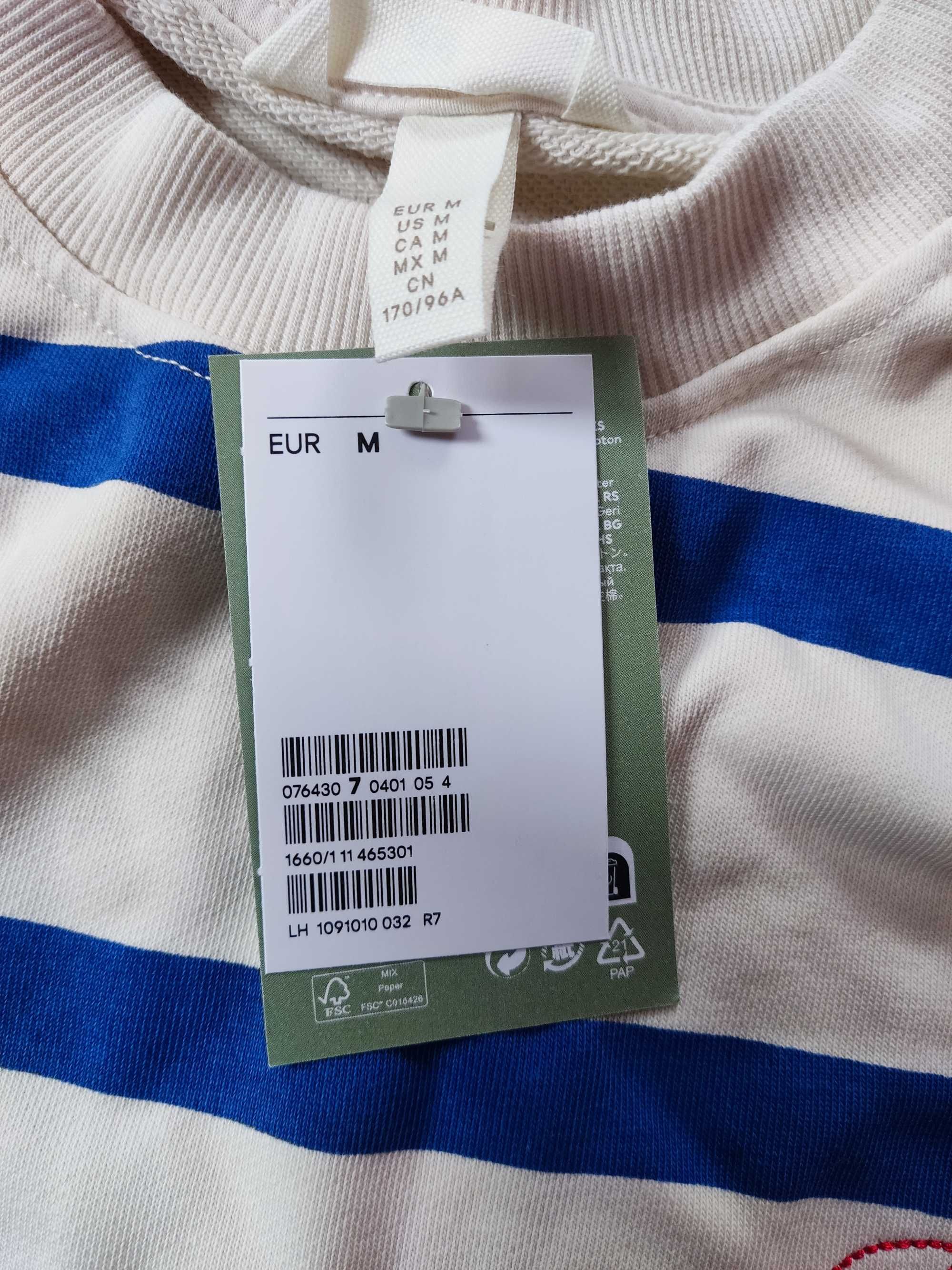 Dresowa bluza oversize w paski H&M