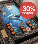 Шикарні нарди з плаваючими рибками і 3D картинкою