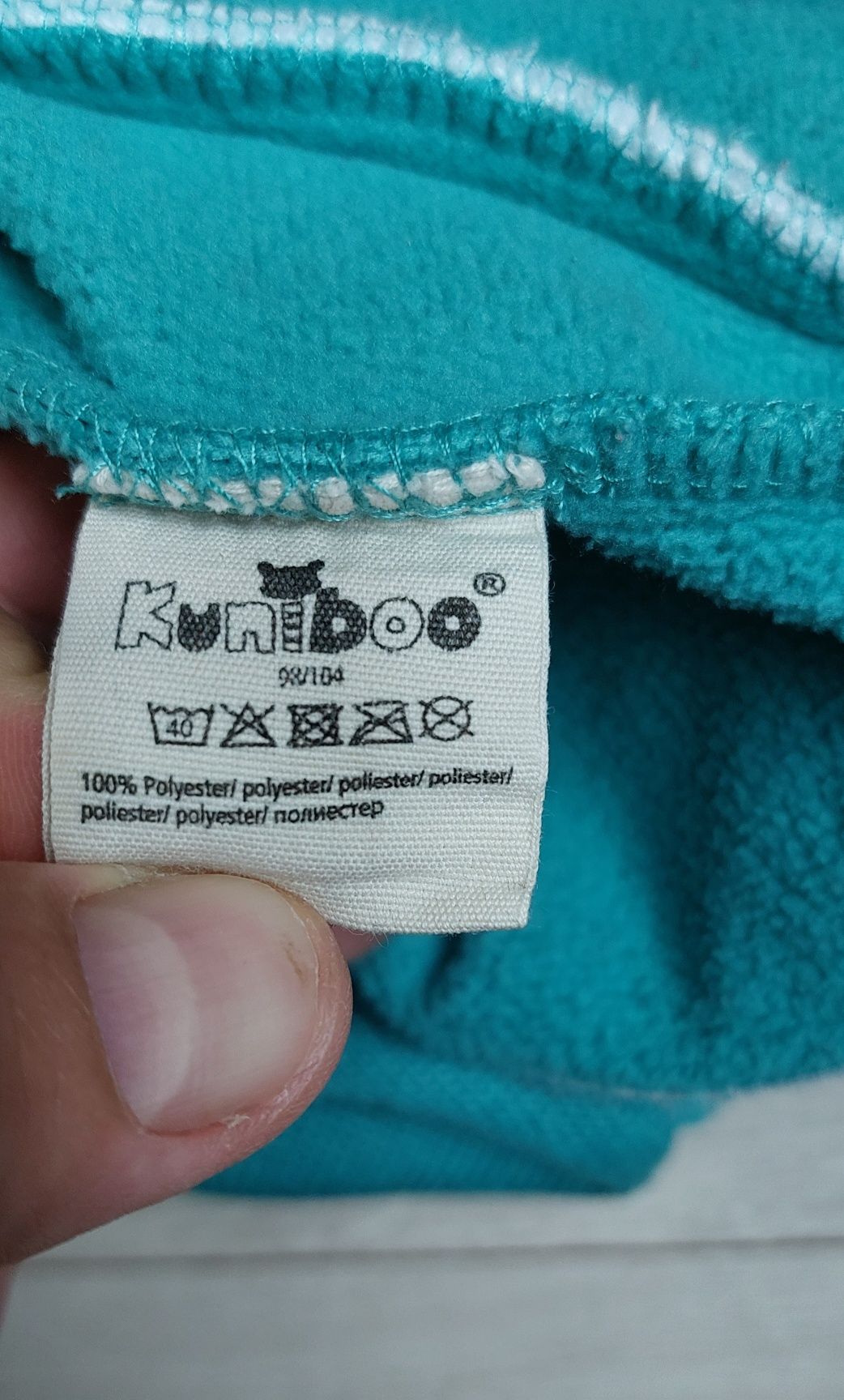 Sweter na suwak Kuniboo dla dziecka roz 98/104