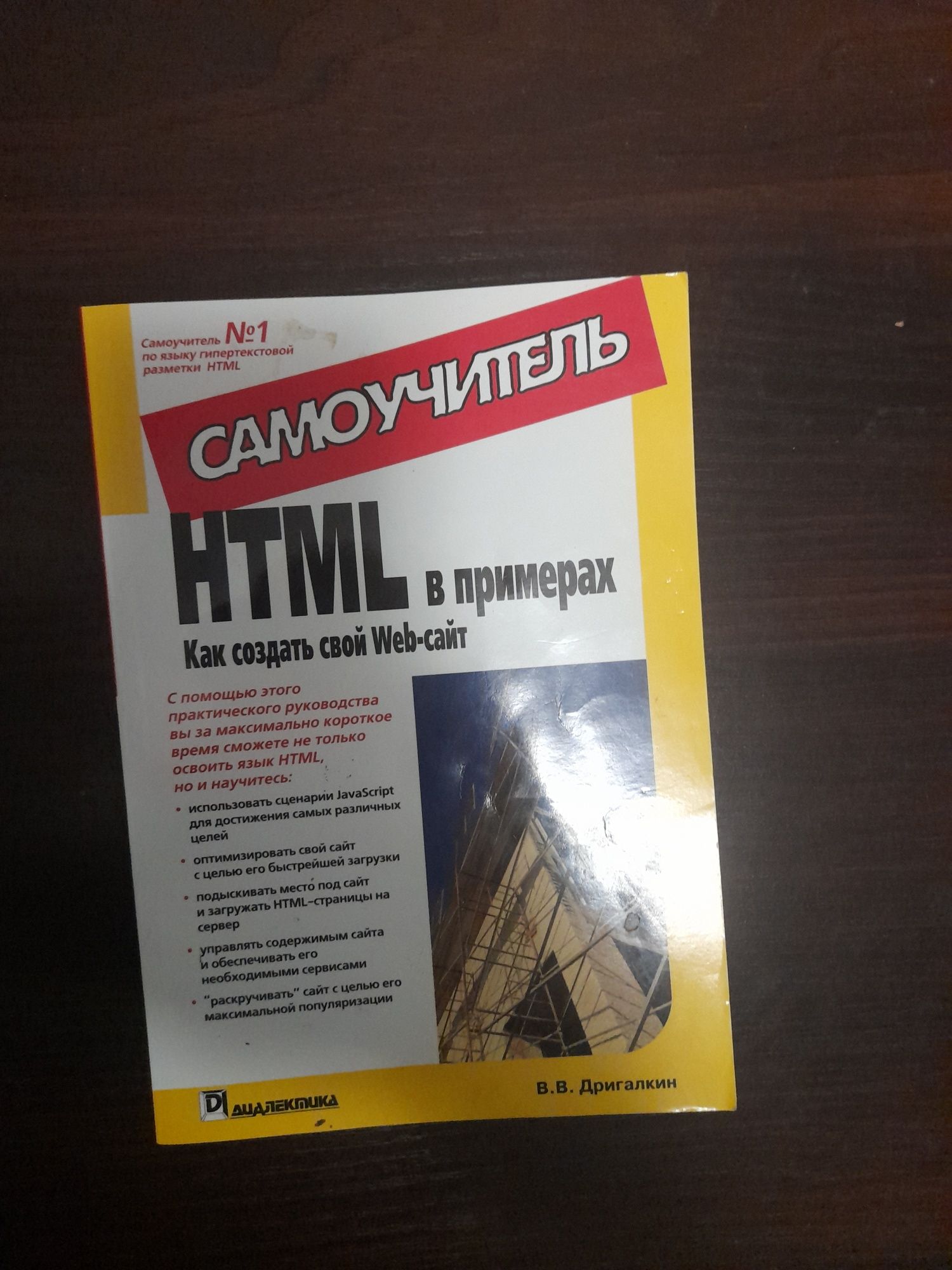 Продаю старые компьютерные запчасти
