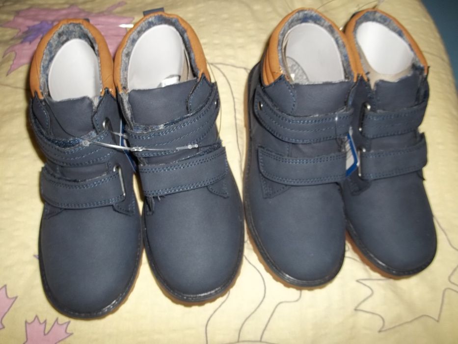 Nowe buty dla bliźniaków na wiosnę , wkładka ma długość 20 cm