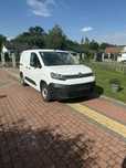 Citroën Berlingo Citroen Berlingo 2020 rok/klimatyzacja/ładny stan