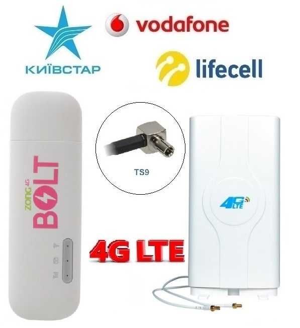Новый модем 3G/4G wifi роутер Huawei E8372h-608 Original/153 Bolt