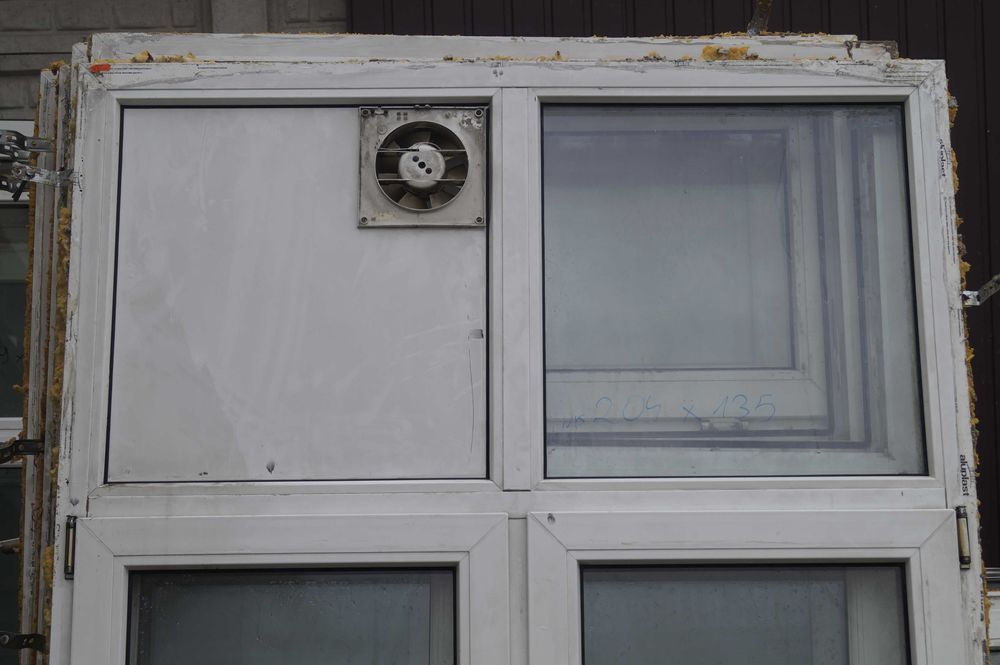 Okno plastikowe PCV 204x135