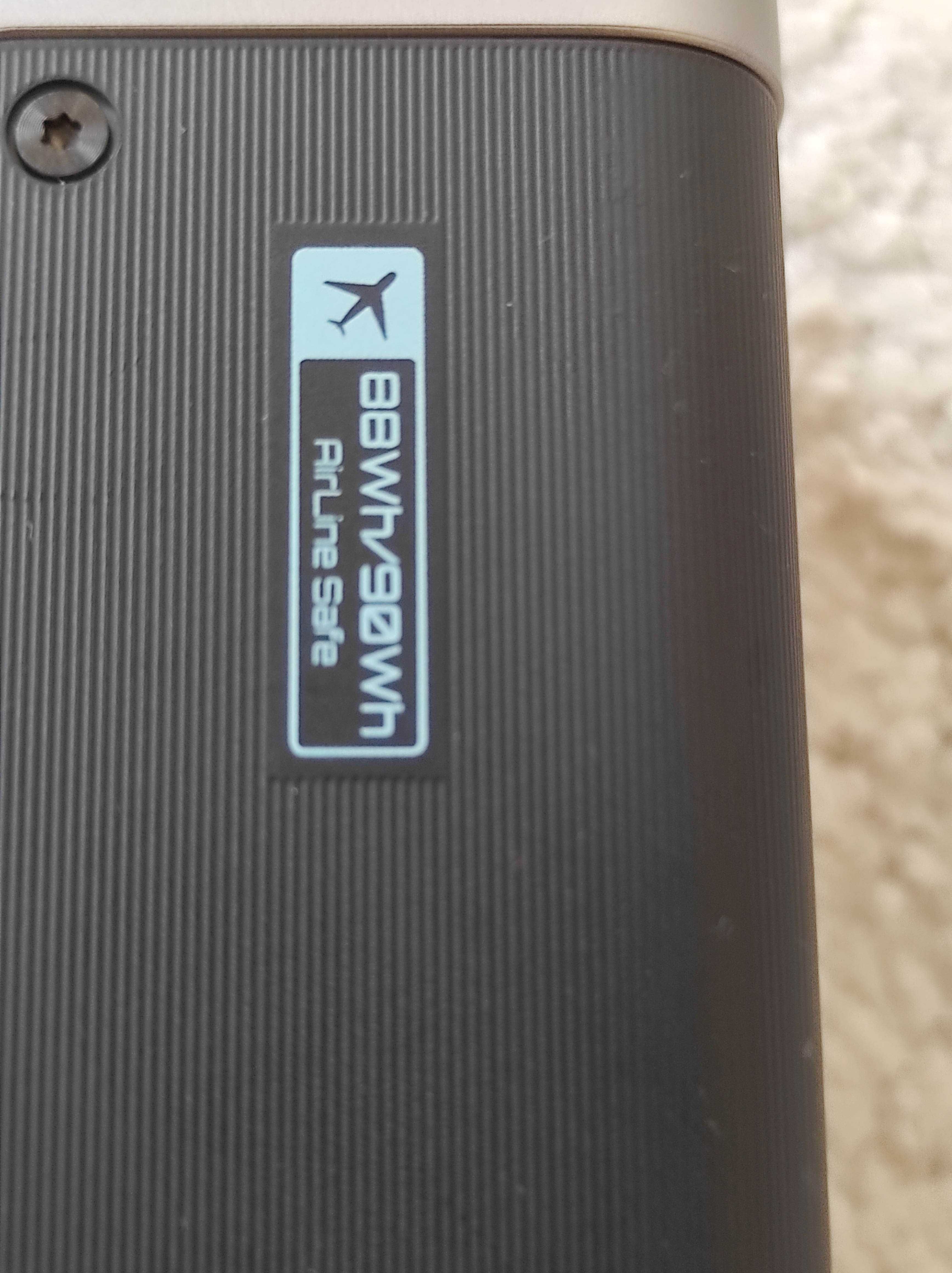 CUKTECH 20 Power Bank 25000mAh 210W MAX