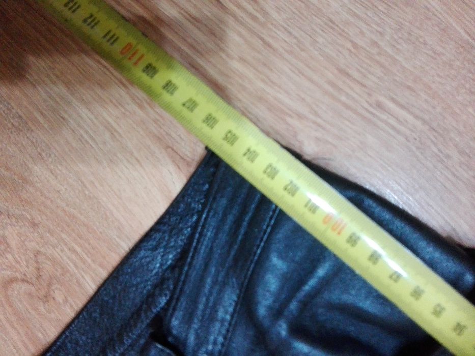 Sprzedam spodnie ze skóry