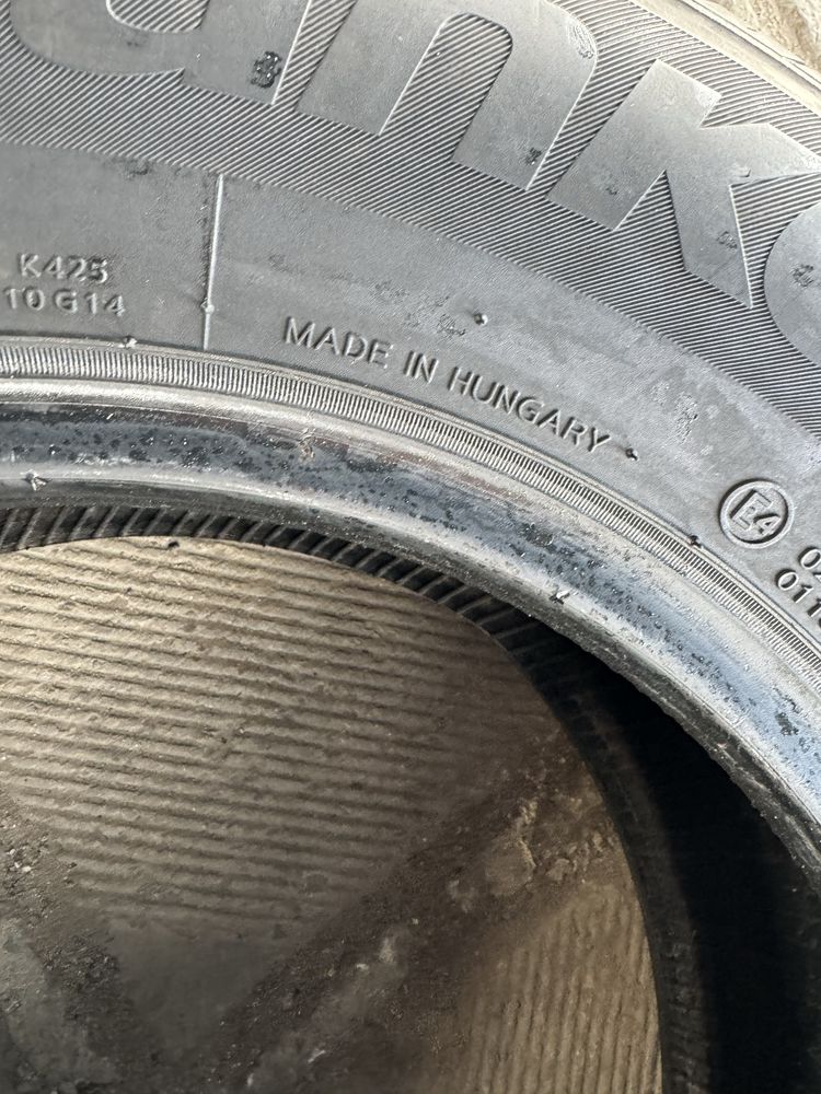 195/70R14-2шт Hankook оригінал із Німеччини 7,5мм в наявності!