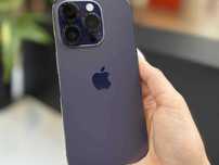 iPhone 14 Pro 128 GB Deep Purple | 2 lata gwarancji