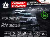 Jaecoo 7 SUPER HYBRID Exclusive • 2025 r • Rabat 19 400 zł • NAJLEPSZA OFERTA