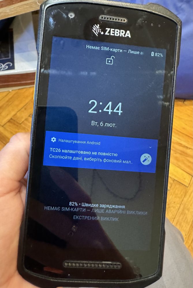Термінал збору даних Zebra TC27 (Android) б/у