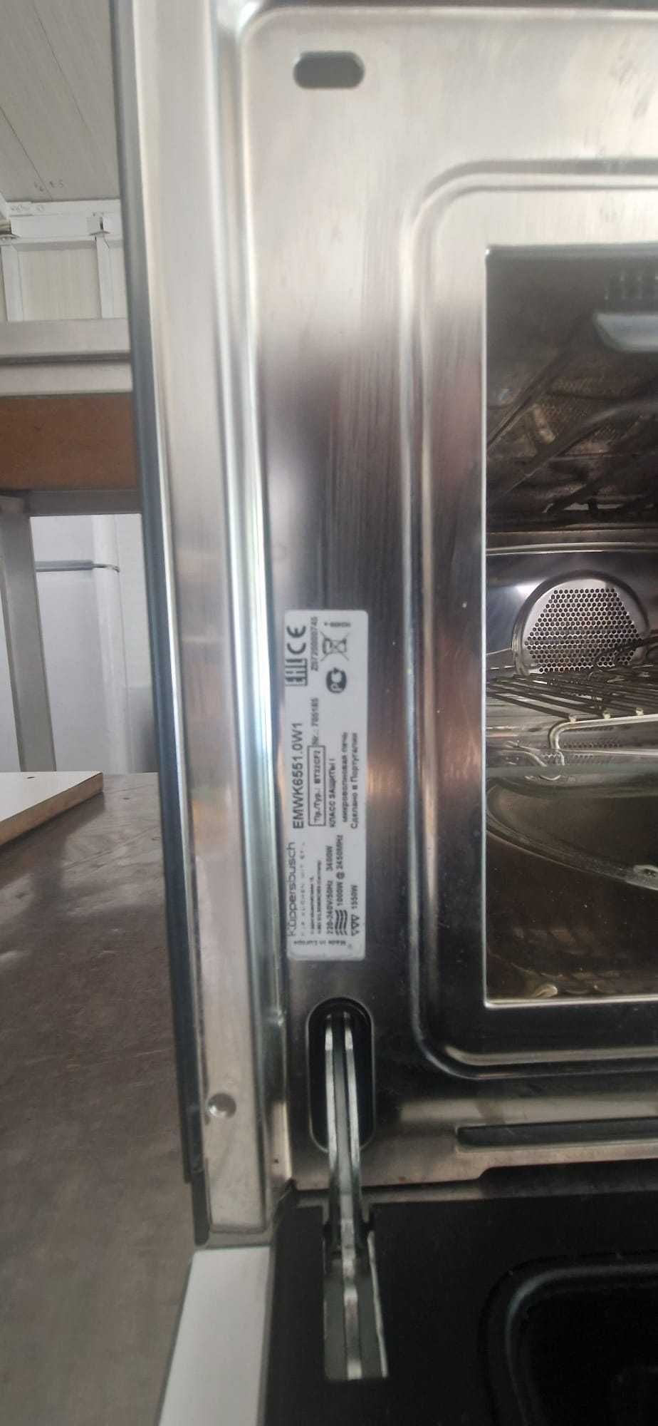 Forno / Micro-ondas Kuppersbusch emwk6551.0w1