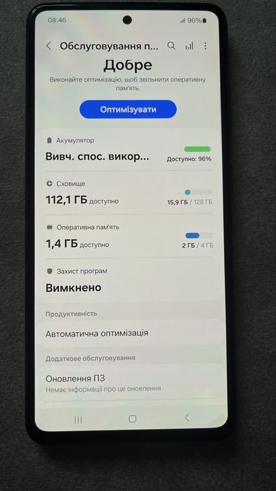 Продам  телефон Самсунг А52 4/128