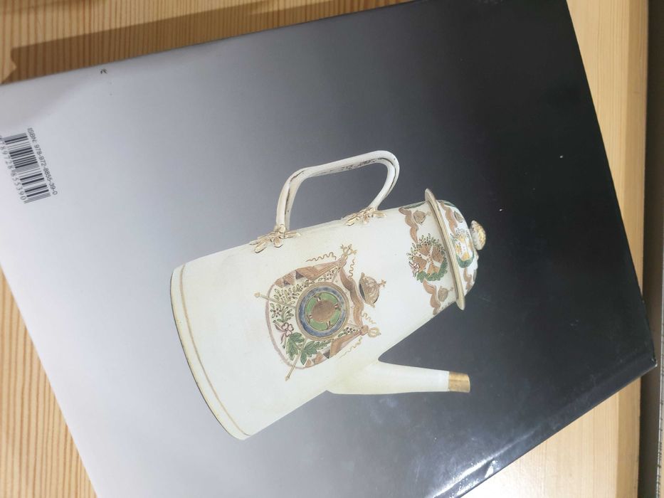 A Porcelana Chinesa ao Tempo do Imperio