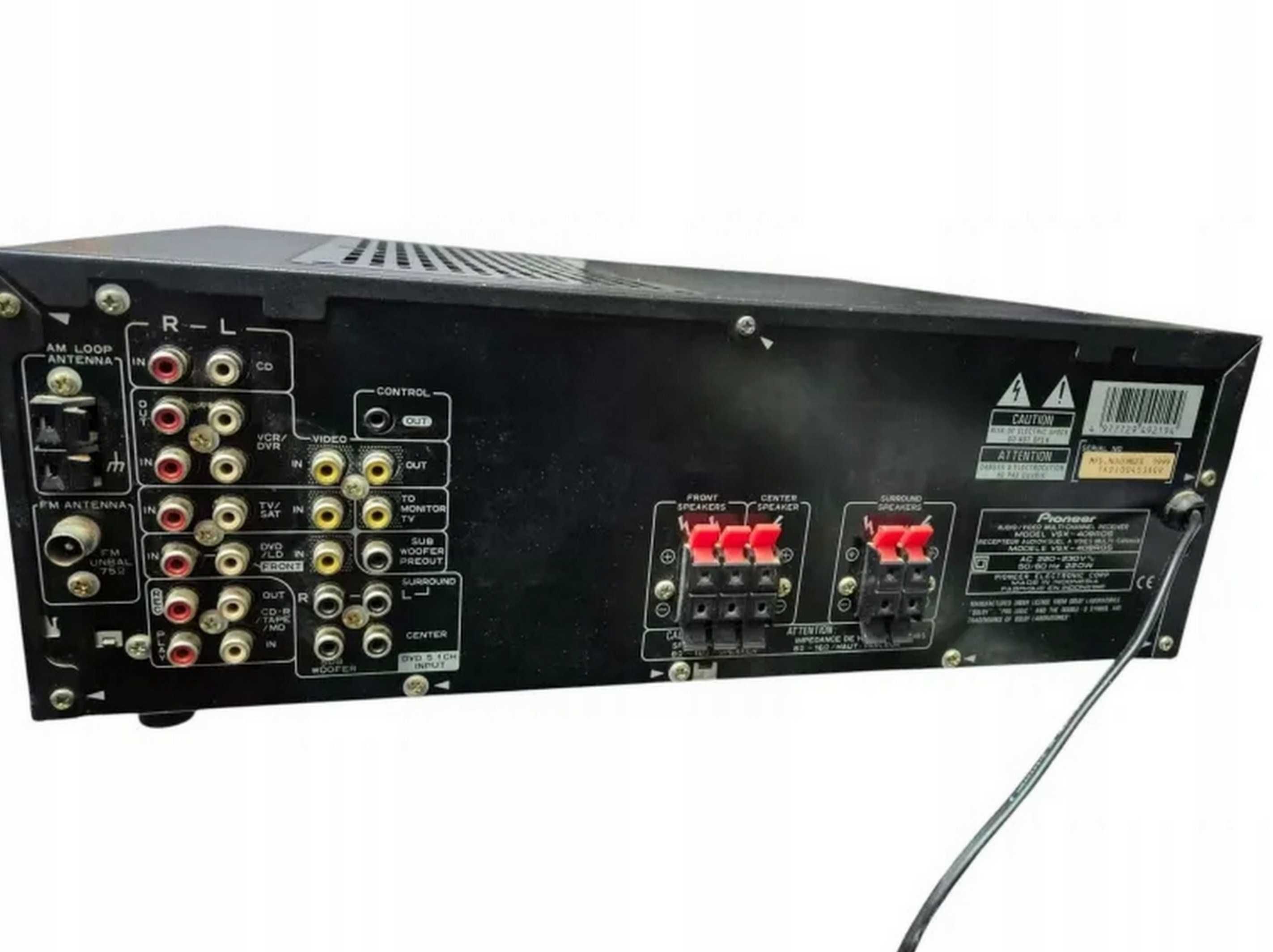Amplituner 5.1 Pioneer VSX-409RDS