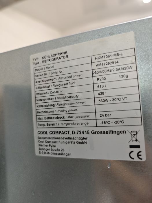 Морозильна шафа 620 л CoolCompact