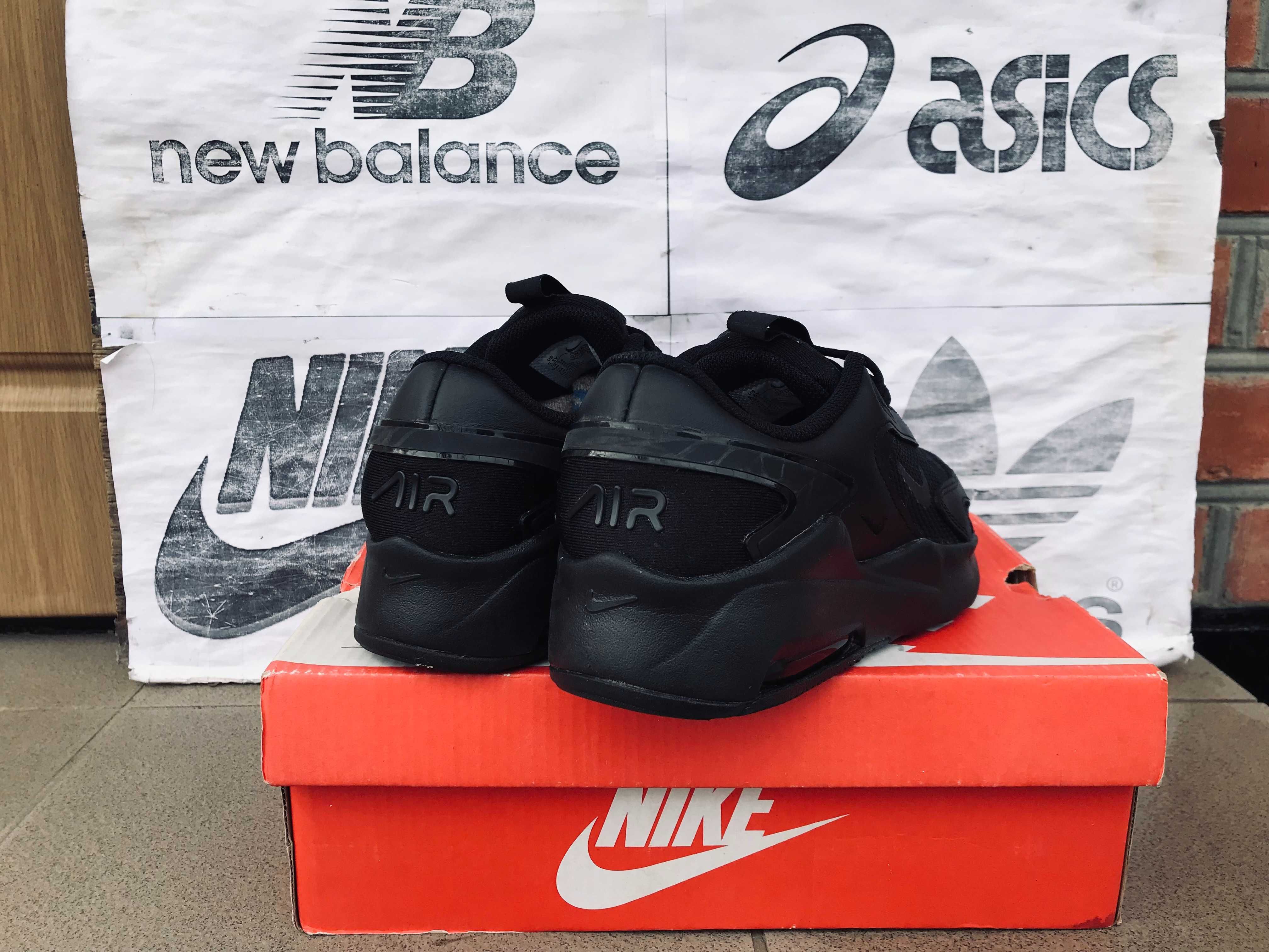 Кроссовки Nike Air Max Bolt для тренировок беговые