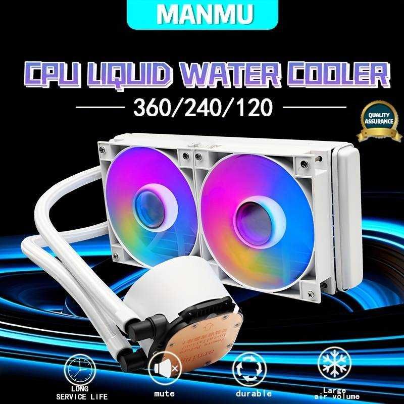 Manmu WaterCooler 360mm RGB e ARGB