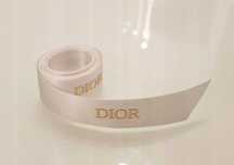 Wstążka satynowa biała Gold złoty Dior 1,5 metra szer 2,6cm