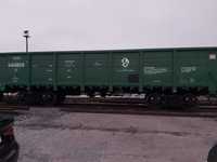 Здійснюємо перевезення вантажів по залізниці
