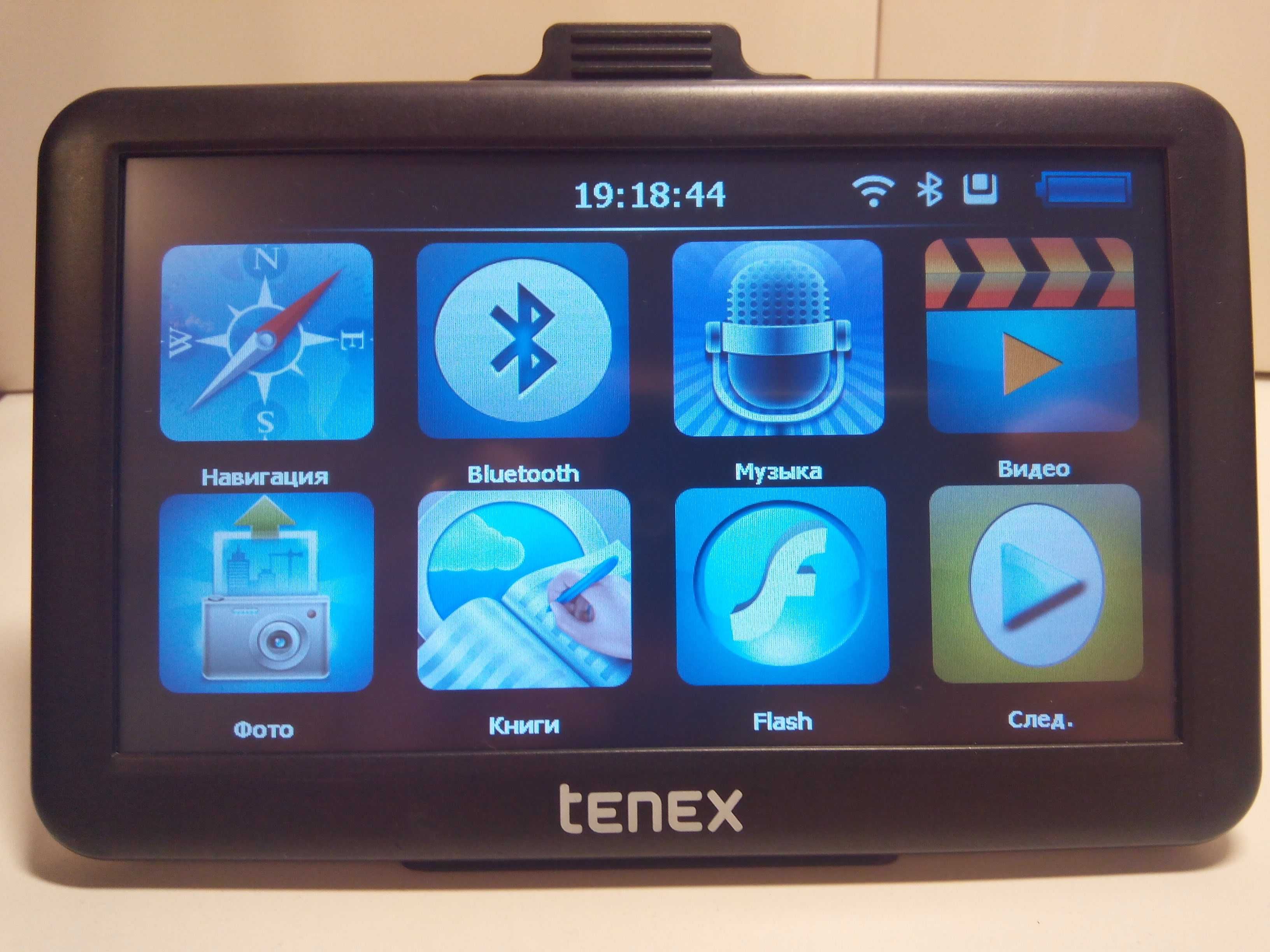 GPS навігатор Tenex з картами Європи 2025р / IGO Truck