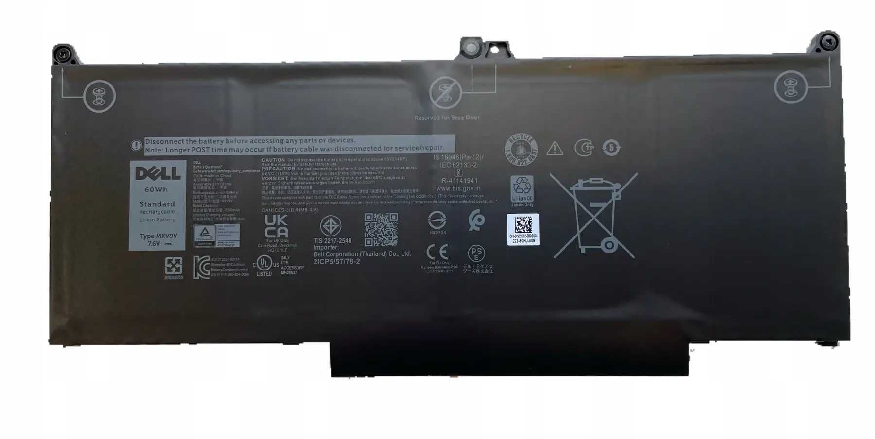 Нова батарея N2K62 Dell 7.6V 60Wh Li-ion Battery MXV9V