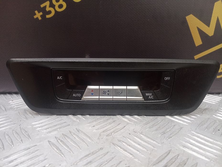 Панель керування клімат-контролю BMW X7 G07 управления БМВ Х7 Г07