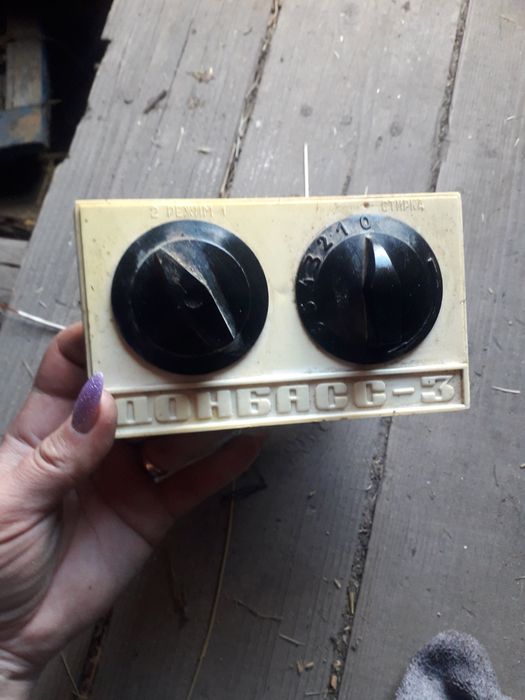 Запчастини до пральної машини СССР